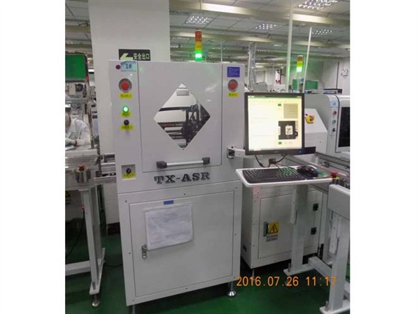 整Panel條碼綁定機